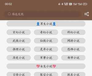全本小说网（https://quanben-xiaoshuo.com）