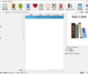 电子书阅读管理工具 Calibre 8.4.0 x64绿色便携版