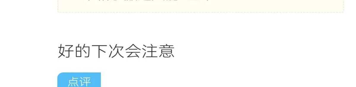 曝光