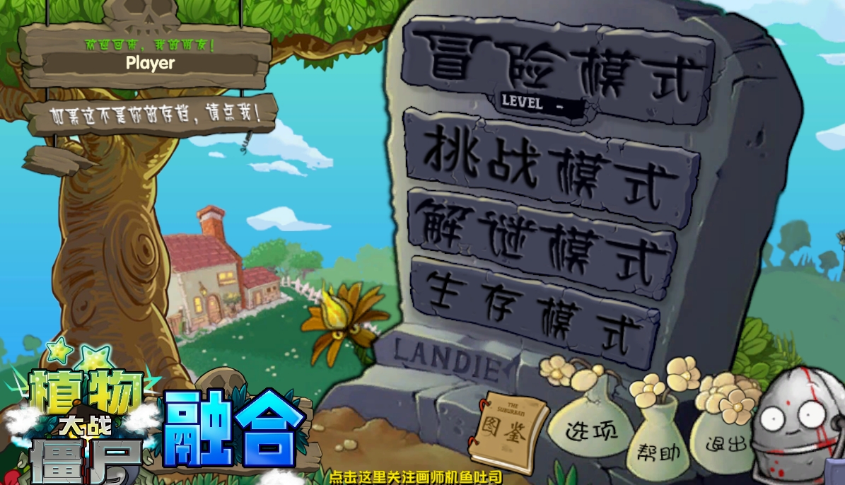 微信截图_20241016231556.webp
