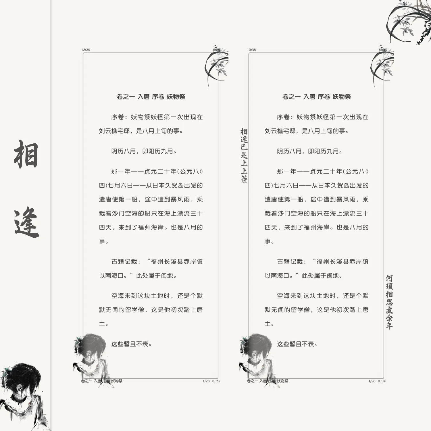 1000020566.webp