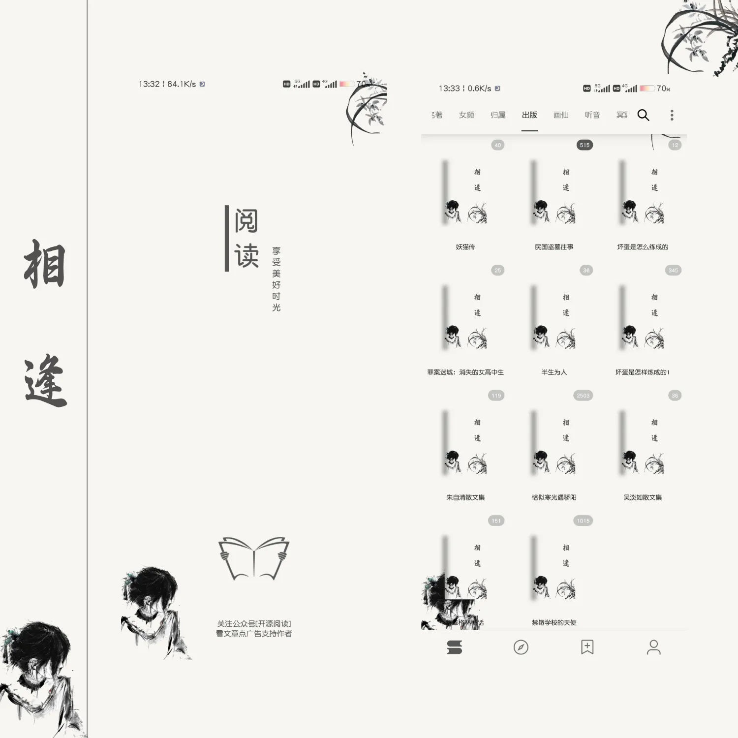 1000020566.webp