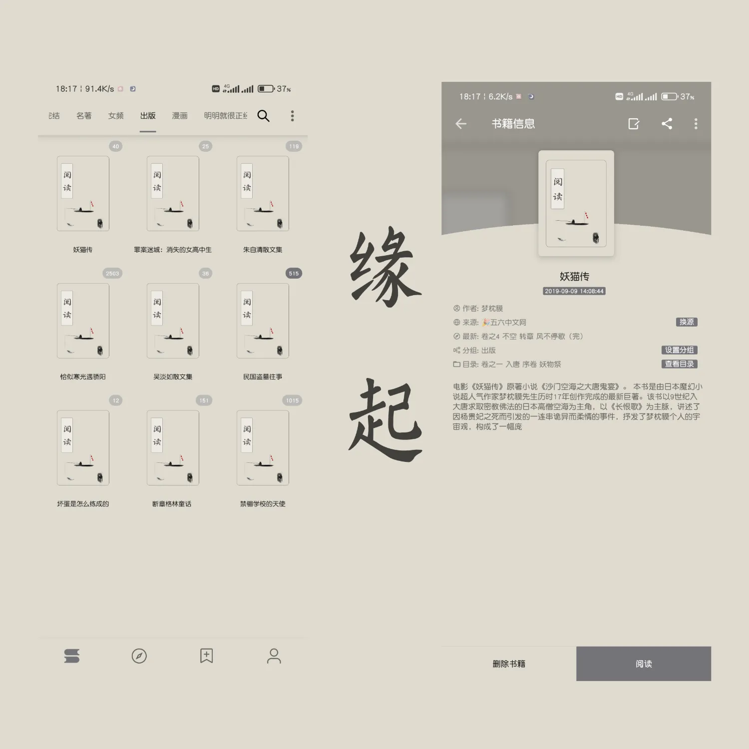1000020625.webp