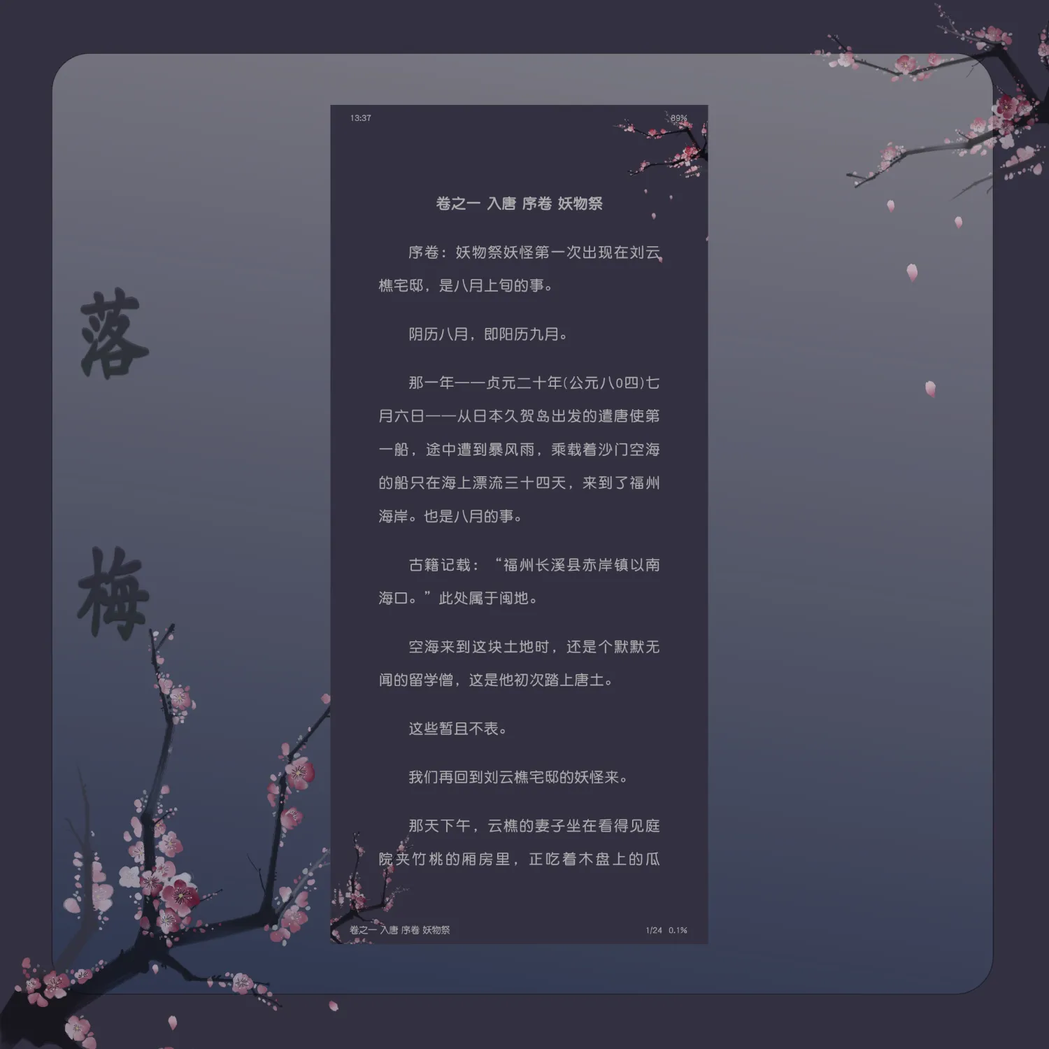 1000020632.webp