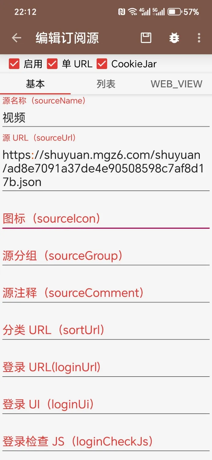 1000012311.webp