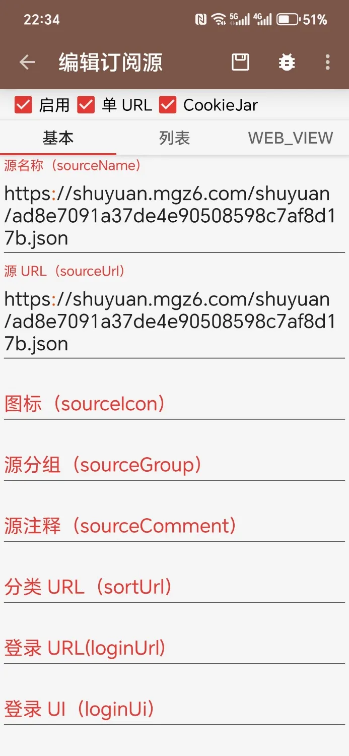 1000012321.webp