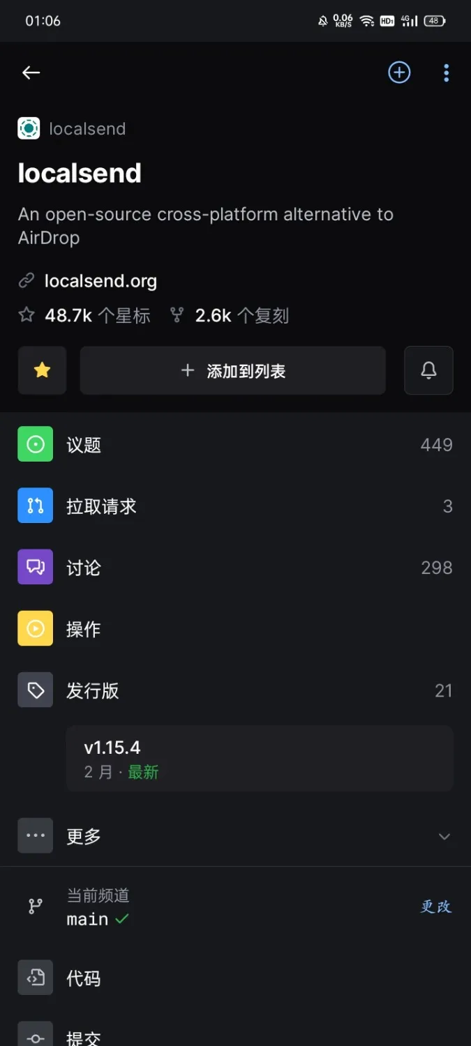 Screenshot_2024-10-20-01-06-18-74_320a9a695de7cdce83ed5281148d6f19.webp