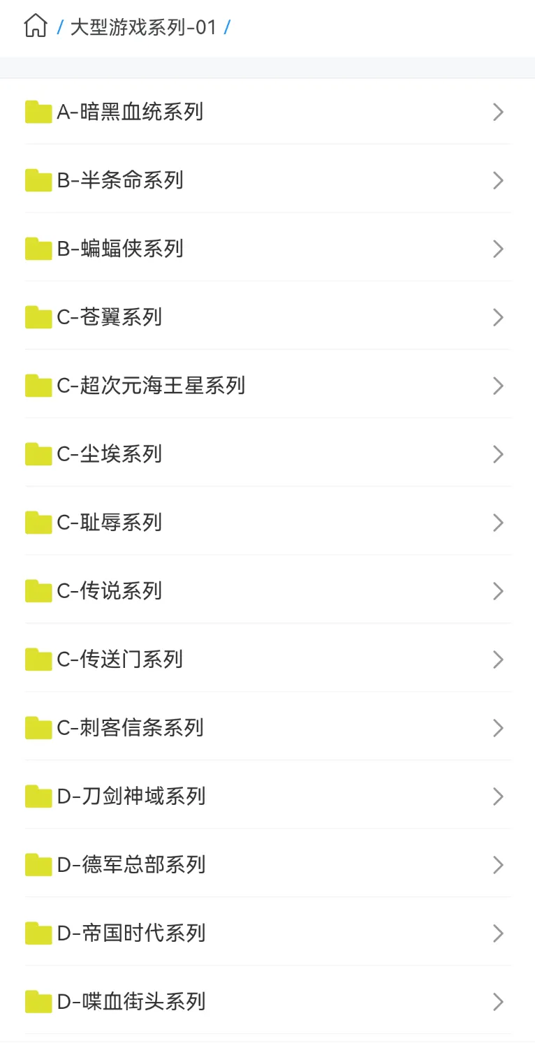 Screenshot_20241020_092905_cn.mujiankeji.mbrowser.webp