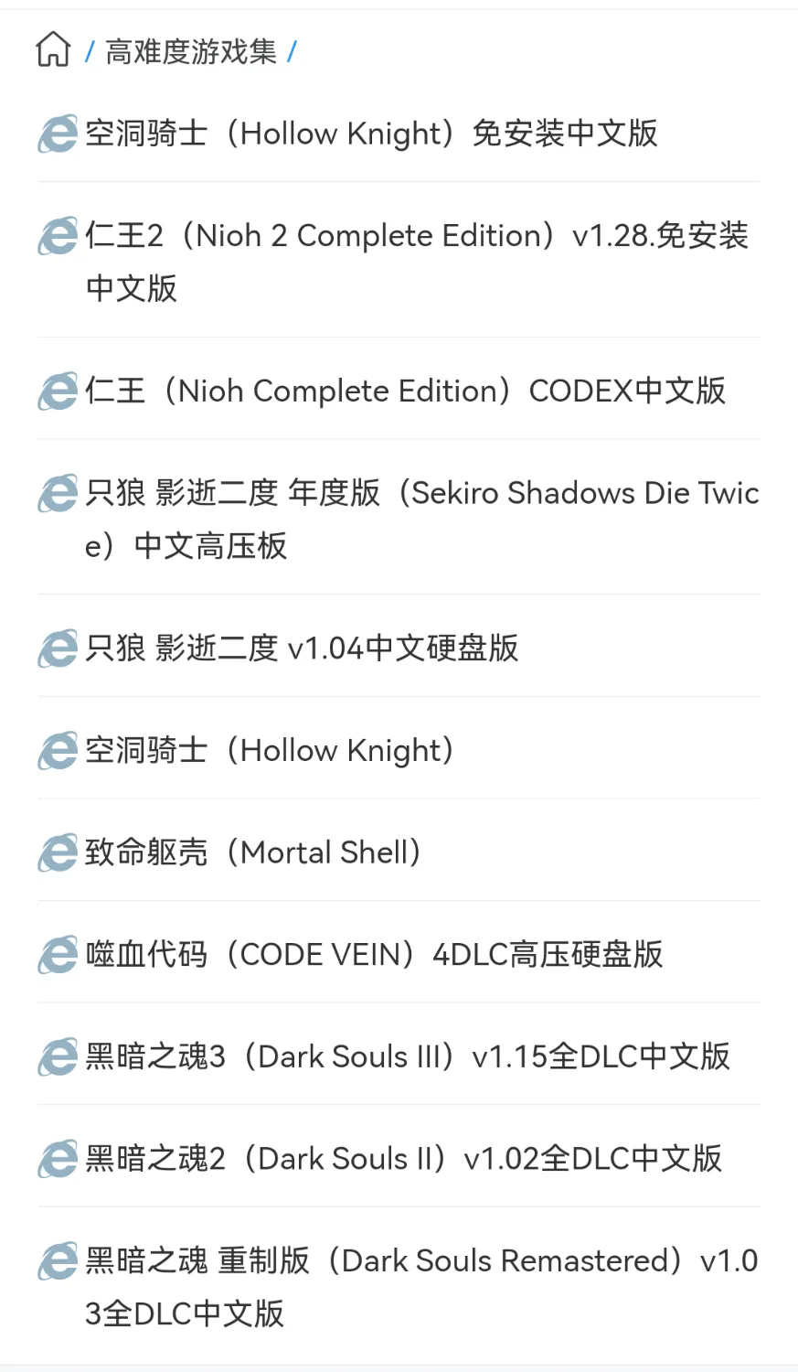 Screenshot_20241020_092905_cn.mujiankeji.mbrowser.webp