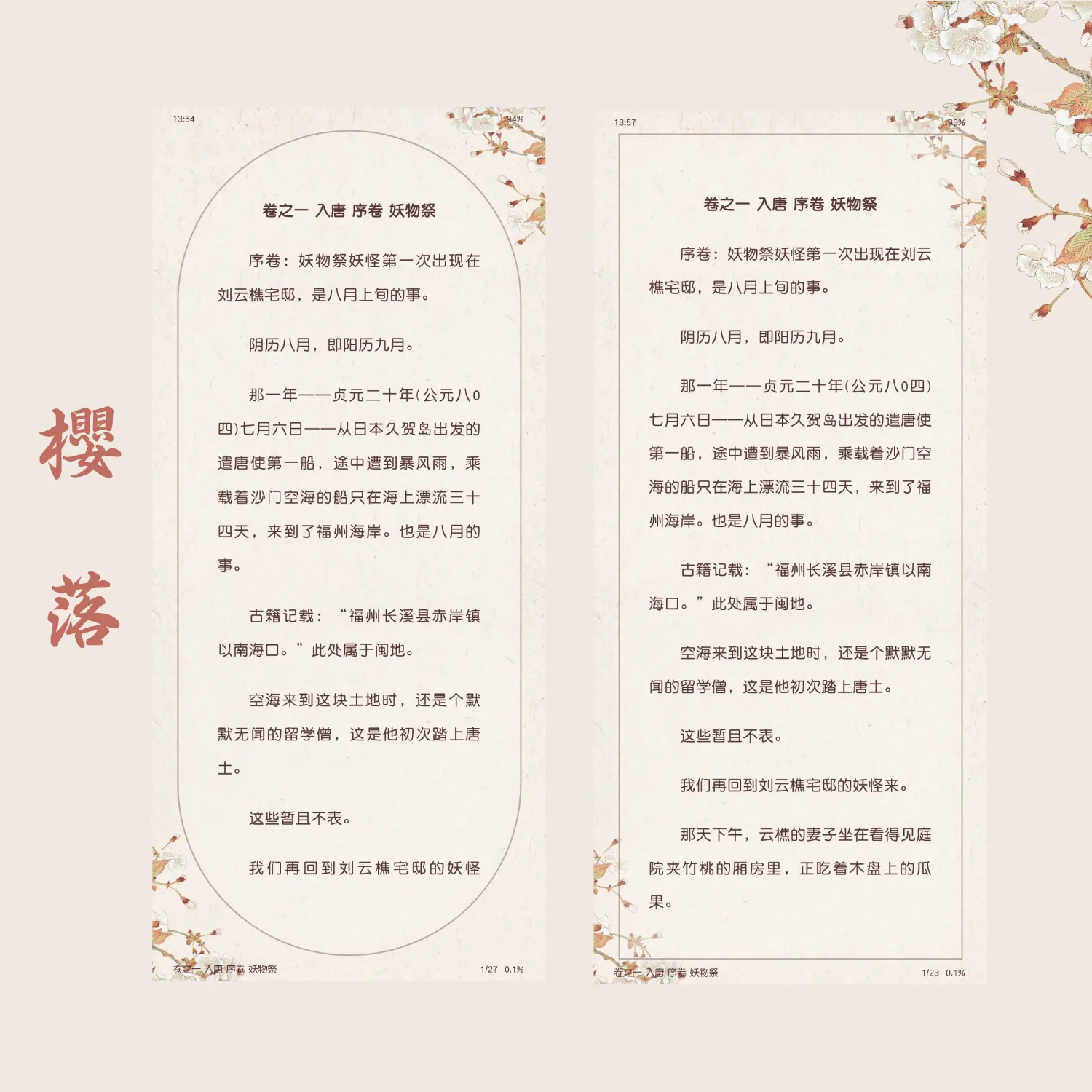 1000020705.webp