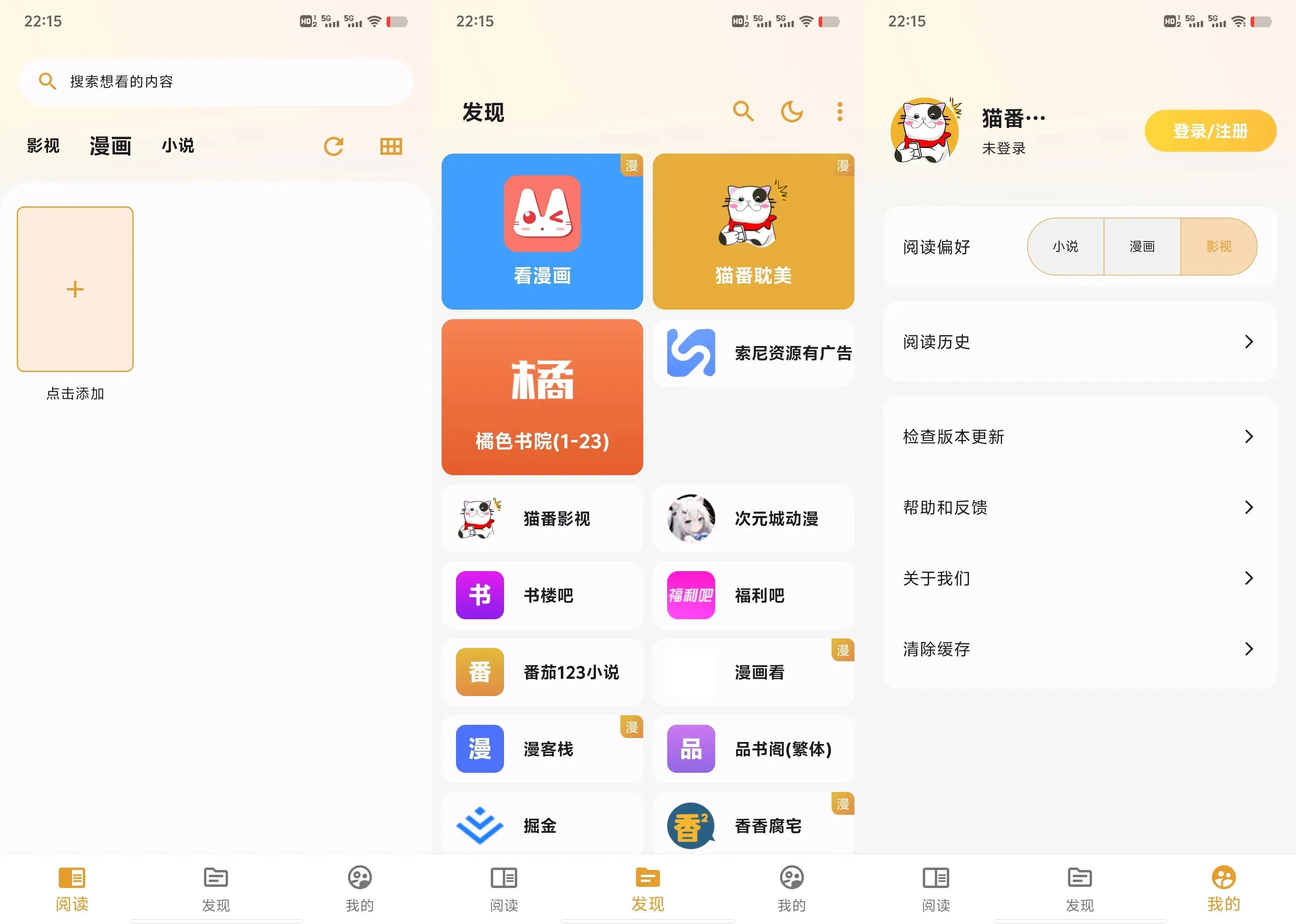 maofanyd1.webp