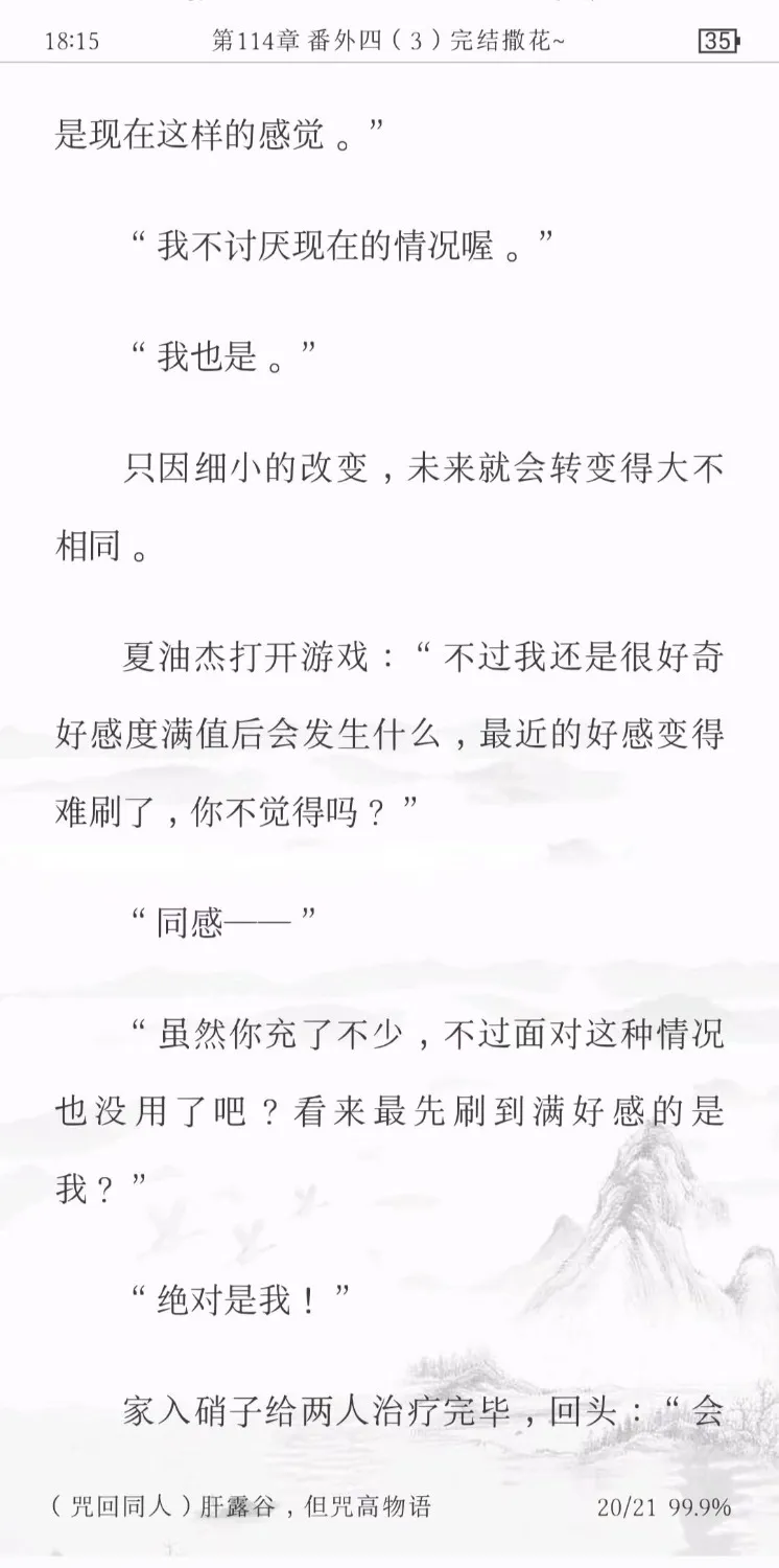 Image_1729859600049.webp