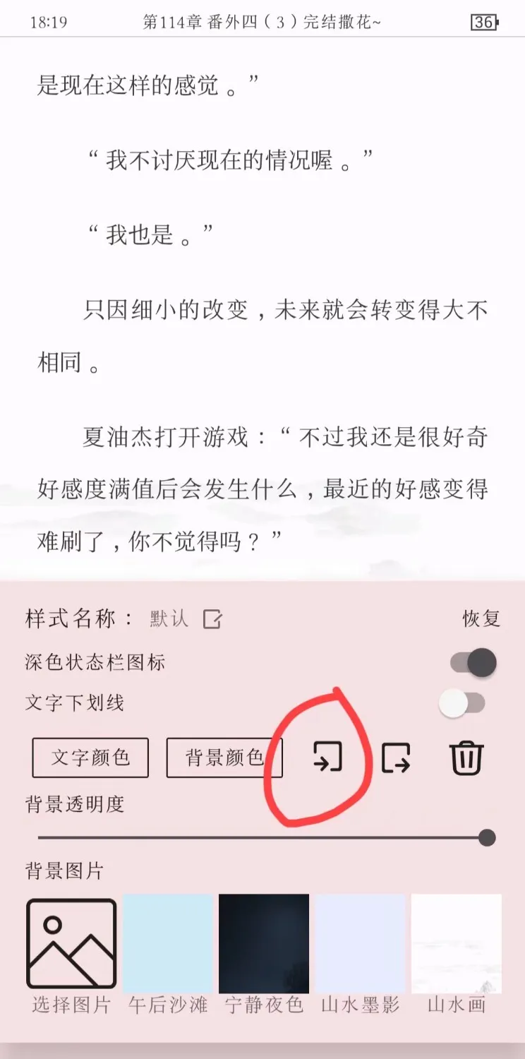 Image_1729859995071.webp