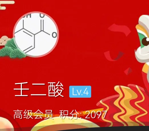 Screenshot_20241026_175348_com.huawei.browser.webp