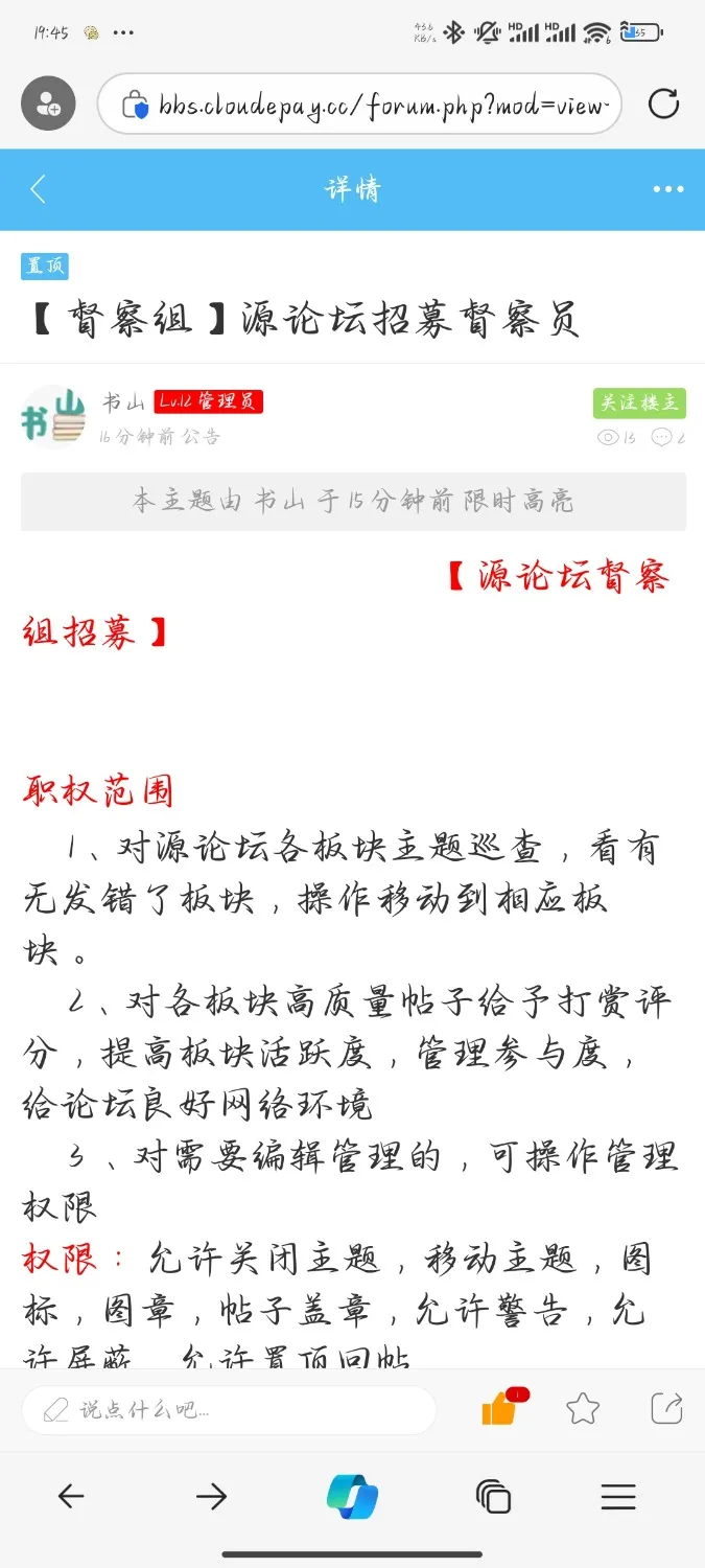 1000287221.webp
