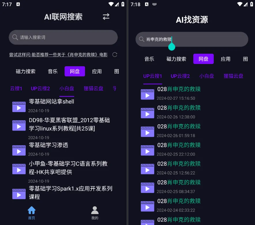 mmexport9c5f008b5d73ec27e57d5e5b91ef84cf_1729951233347.webp
