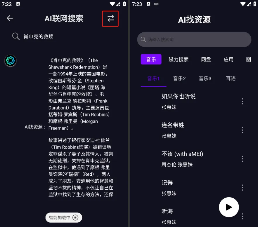 mmexport68ee4e5435d8a5989ff69c0a3cc29b4a_1729951243835.webp