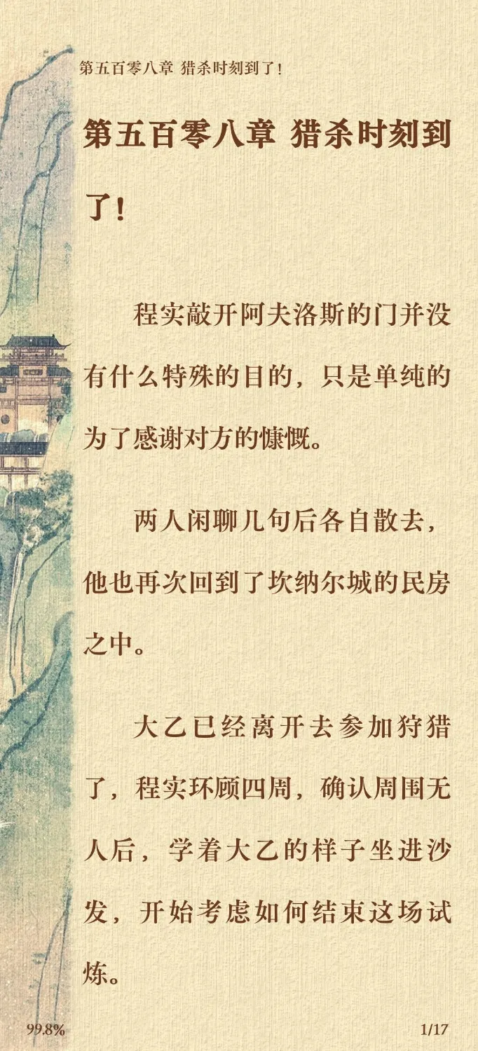 1000000848.webp