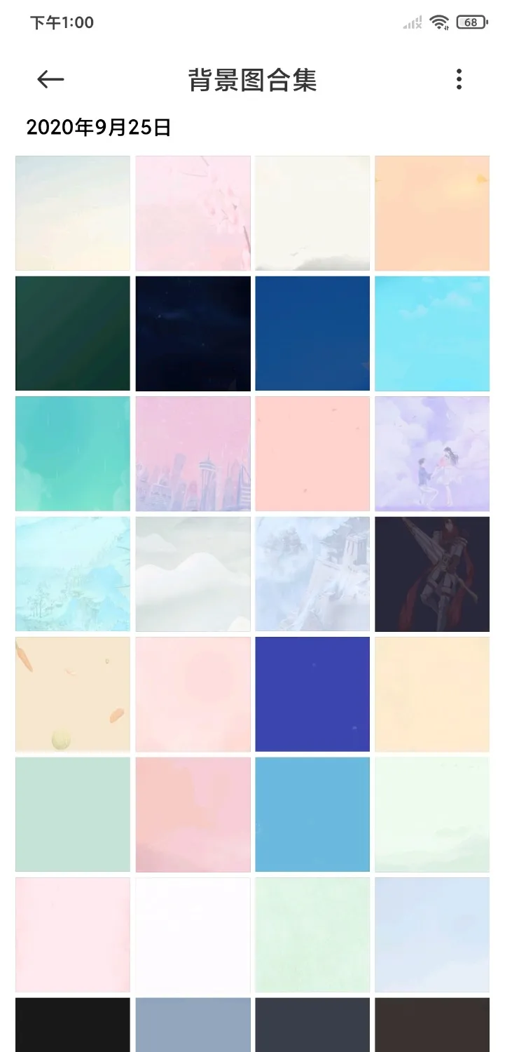 Screenshot_2024-10-27-13-00-17-207_com.miui.gallery.webp