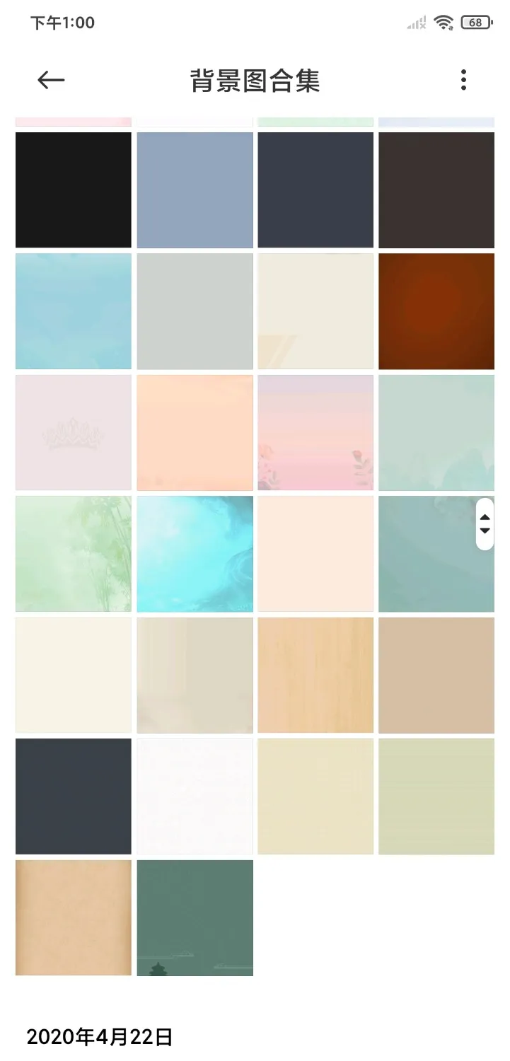 Screenshot_2024-10-27-13-00-26-127_com.miui.gallery.webp