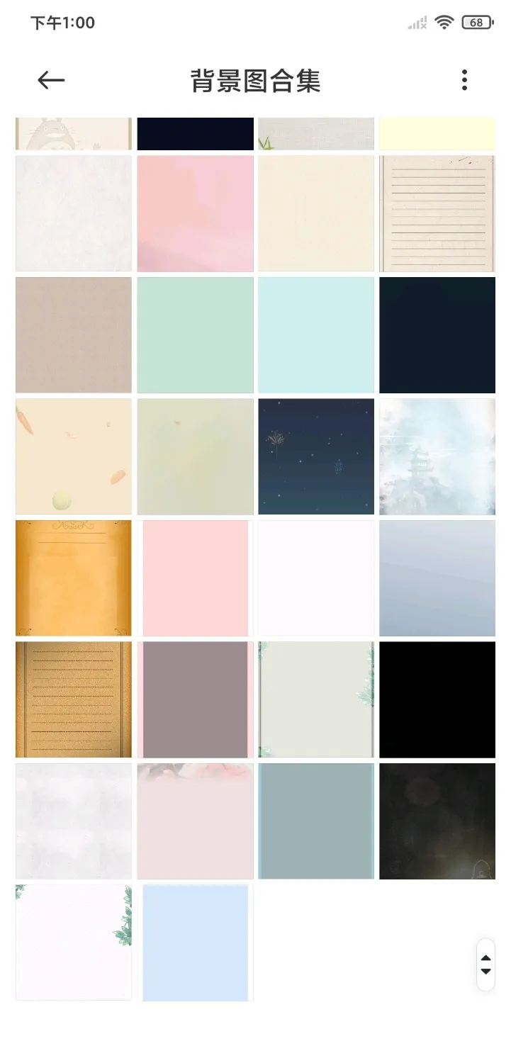 Screenshot_2024-10-27-13-00-38-271_com.miui.gallery.webp