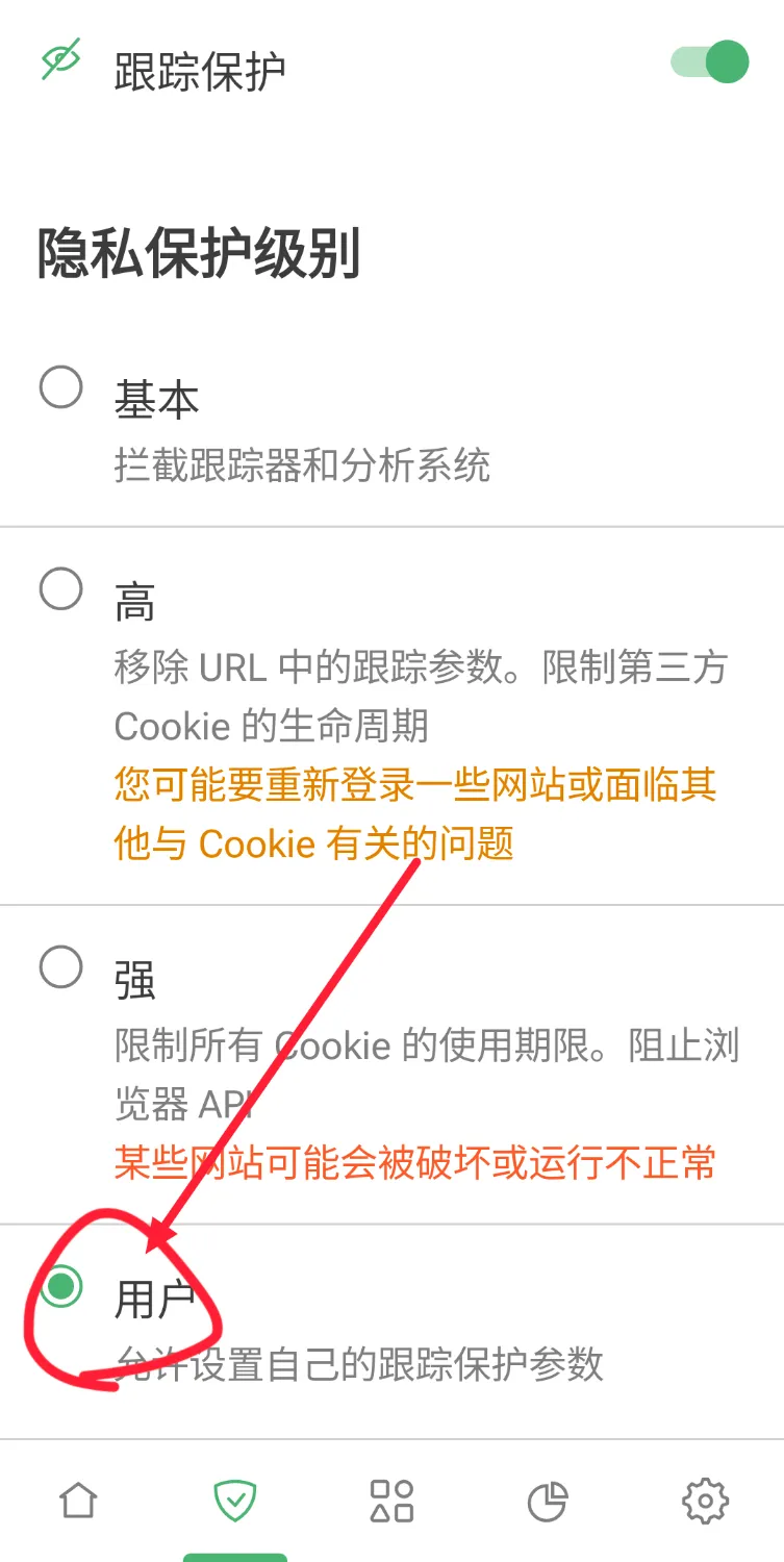 Screenshot_20241028_011601.webp