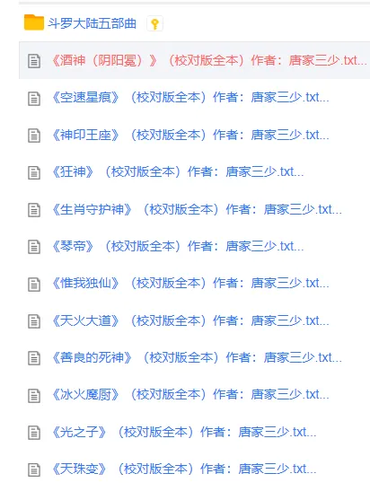 e61ba989a495c57d5cd1a2b49903287.webp