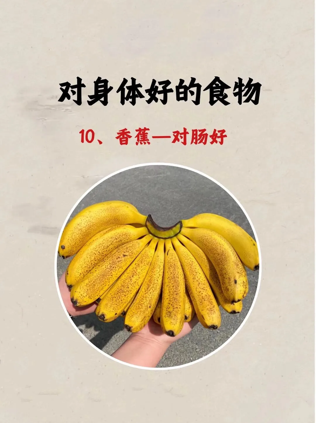 1000288369.webp