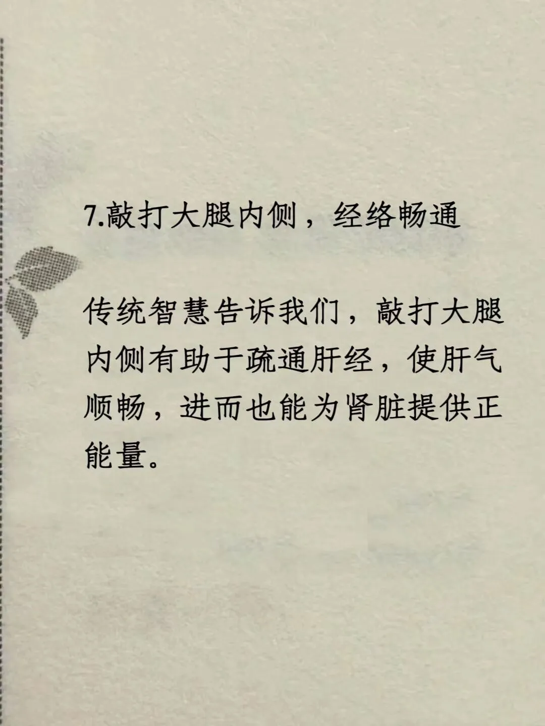 1000288427.webp