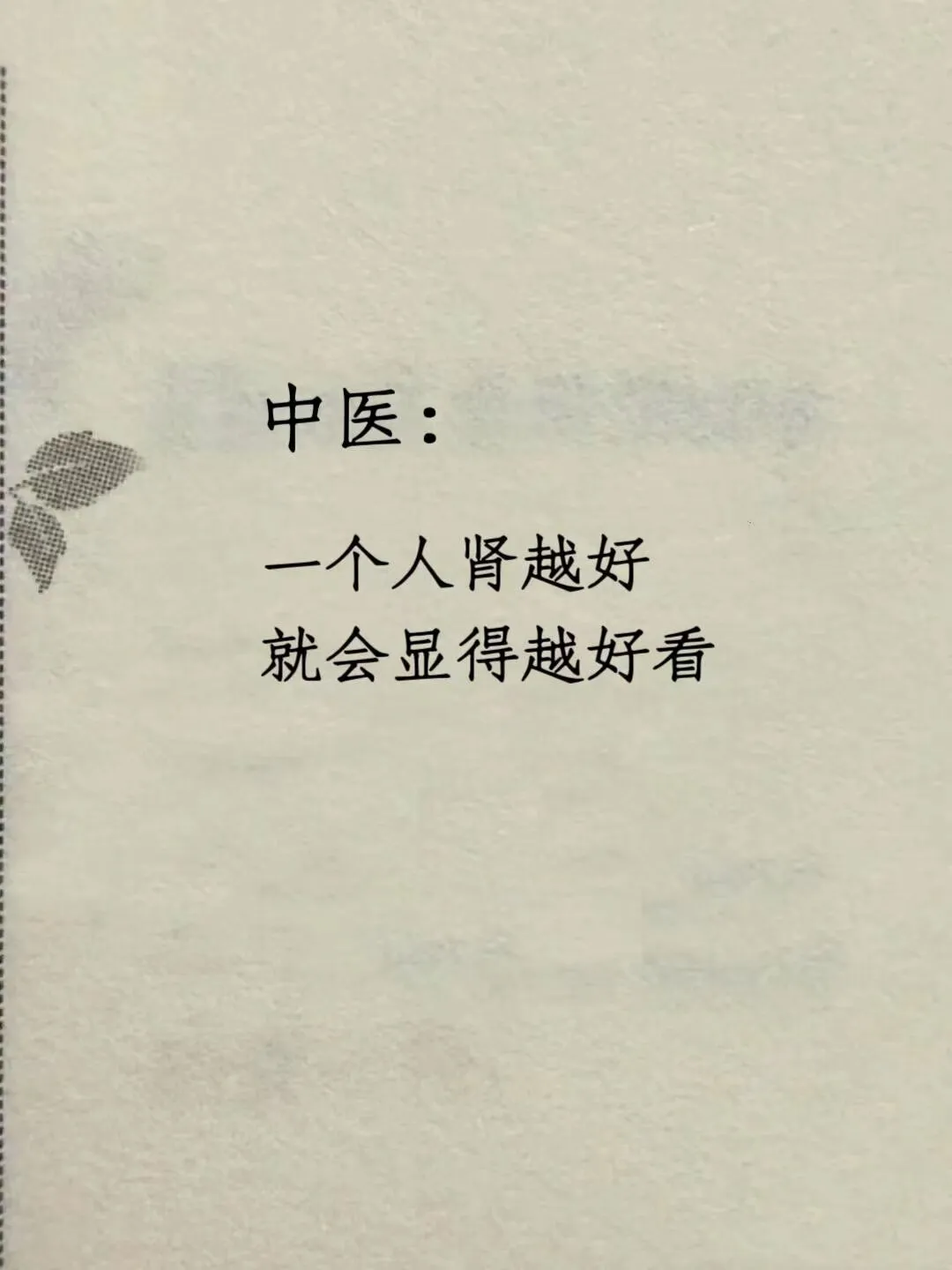 1000288427.webp