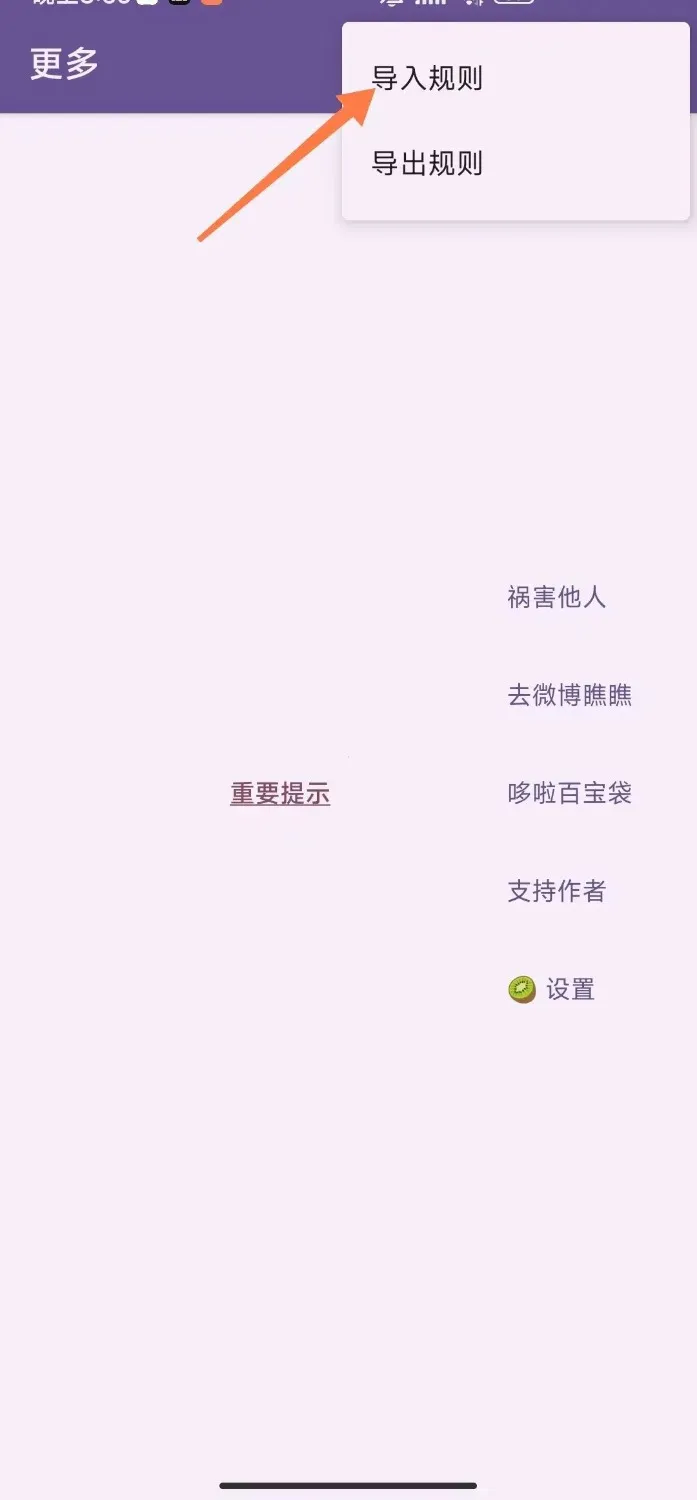 mmexportcaf28470b9132a5a5aefa644e423be0f_1730337839158.webp