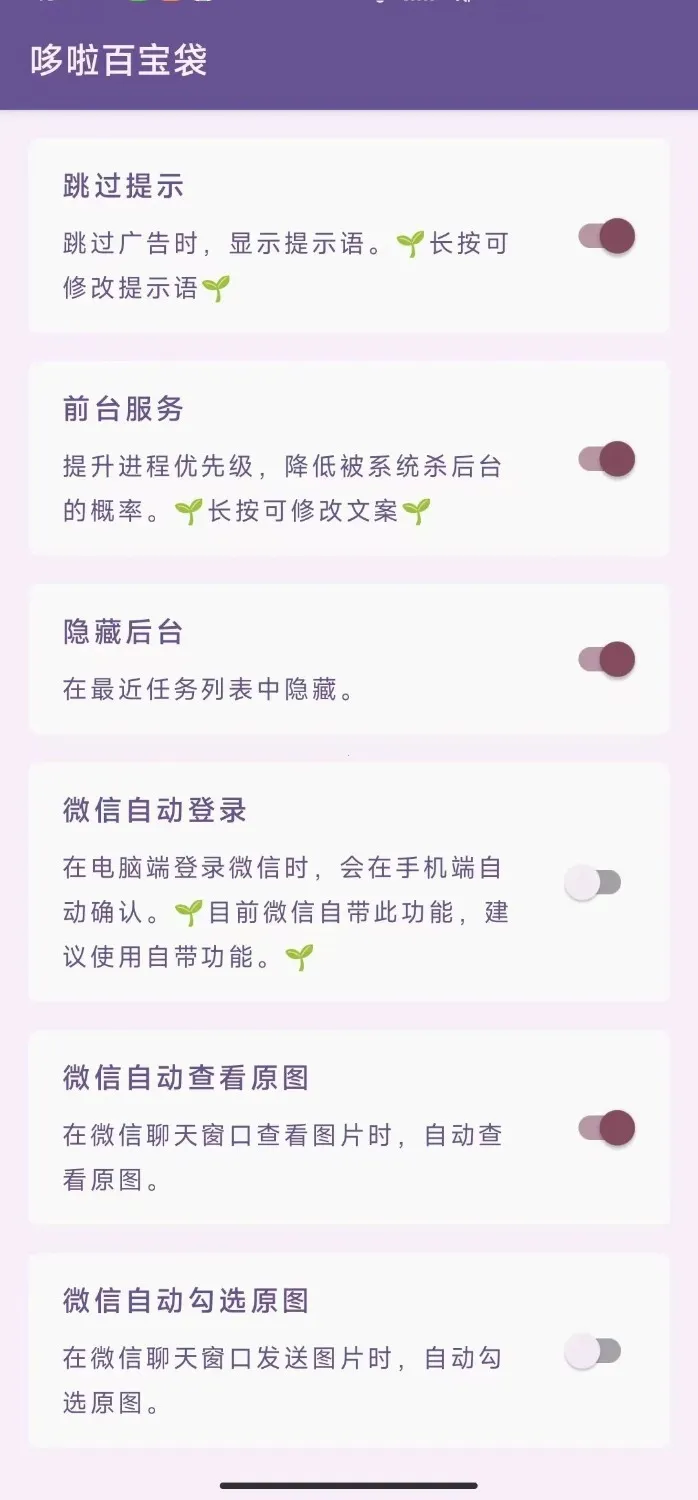 mmexport1730337819135.webp