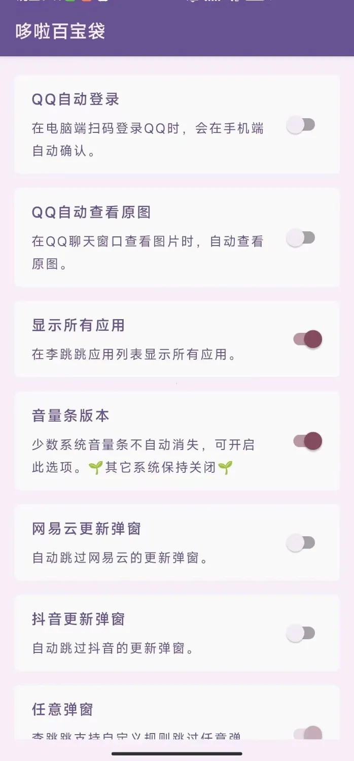 mmexport1730337822090.webp