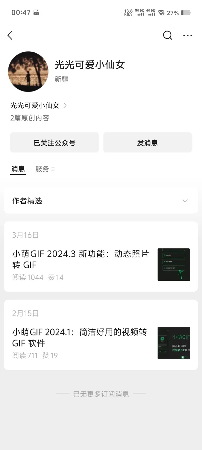Screenshot_20241102_004749.webp