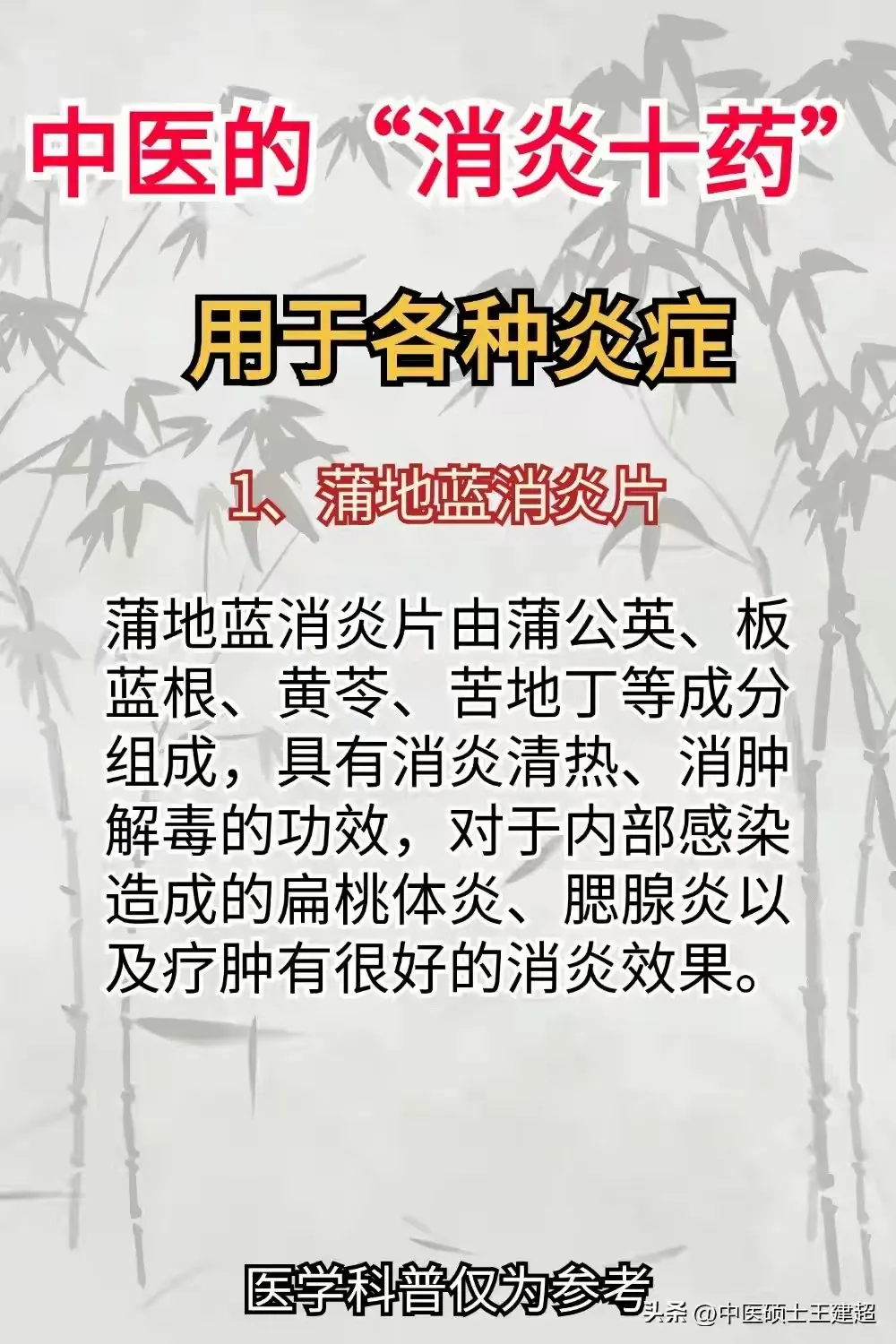 810e0da883148ac91b22e0945b2a4f40.webp