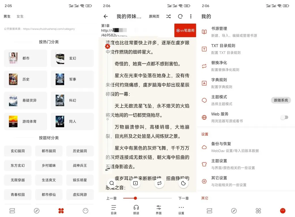 6709c45629946.webp
