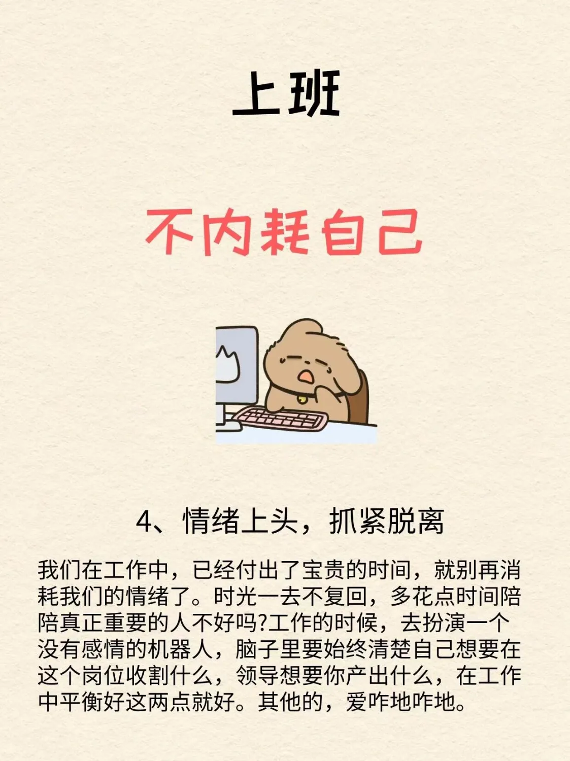 1000290482.webp