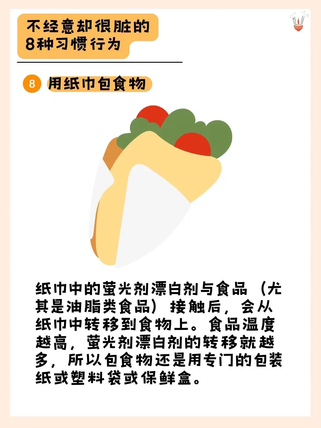1000290495.webp