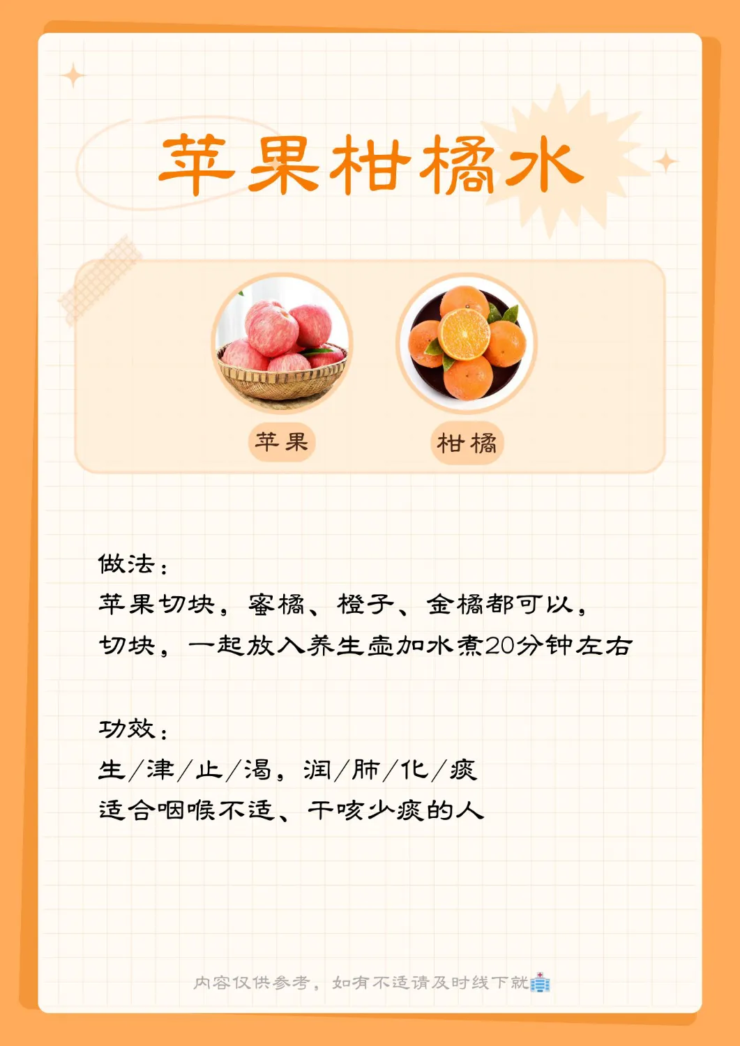 1000290498.webp