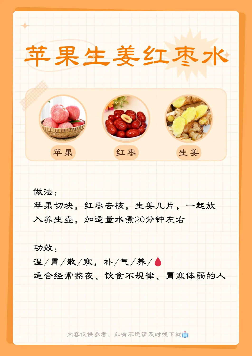 1000290502.webp