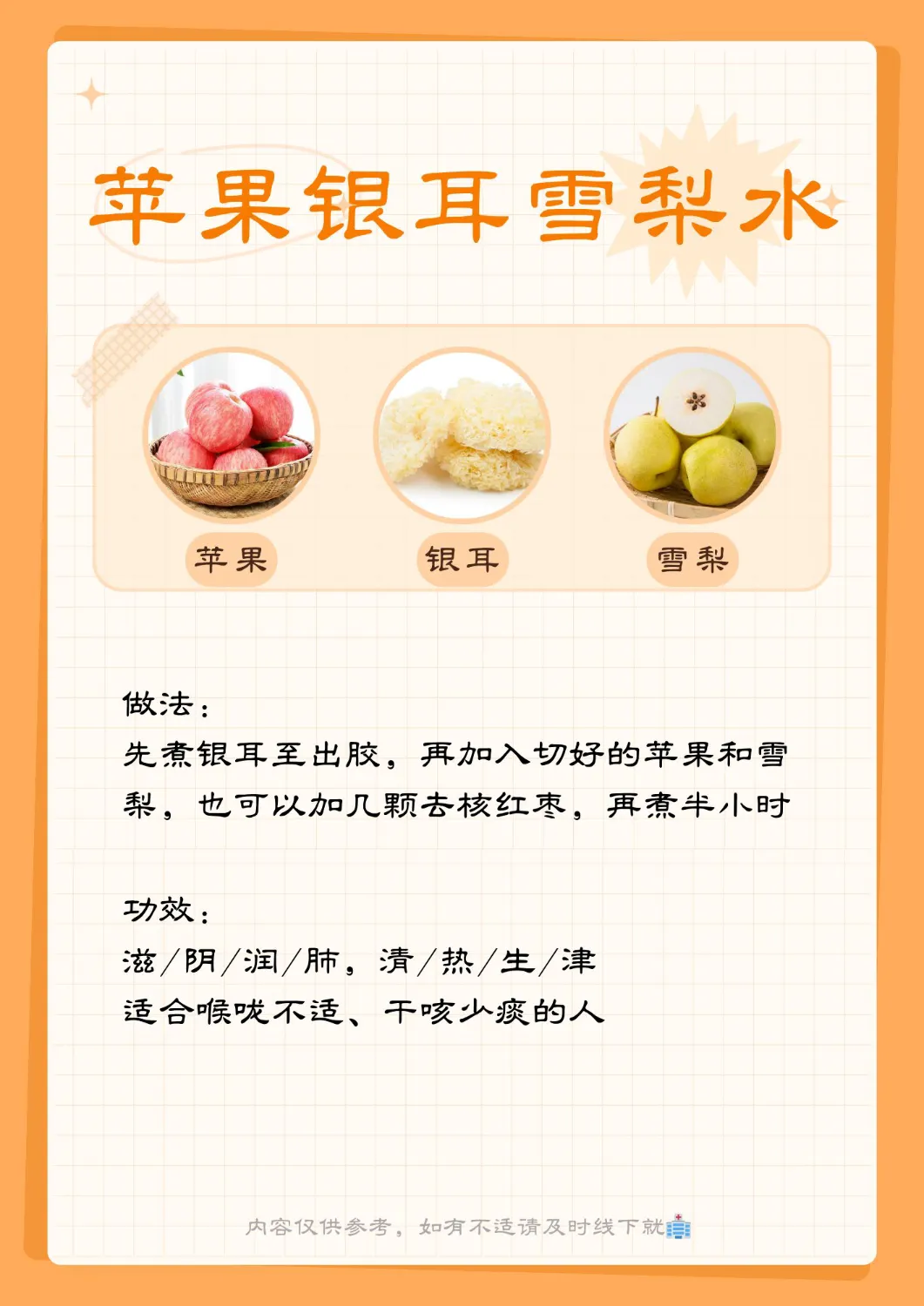 1000290503.webp