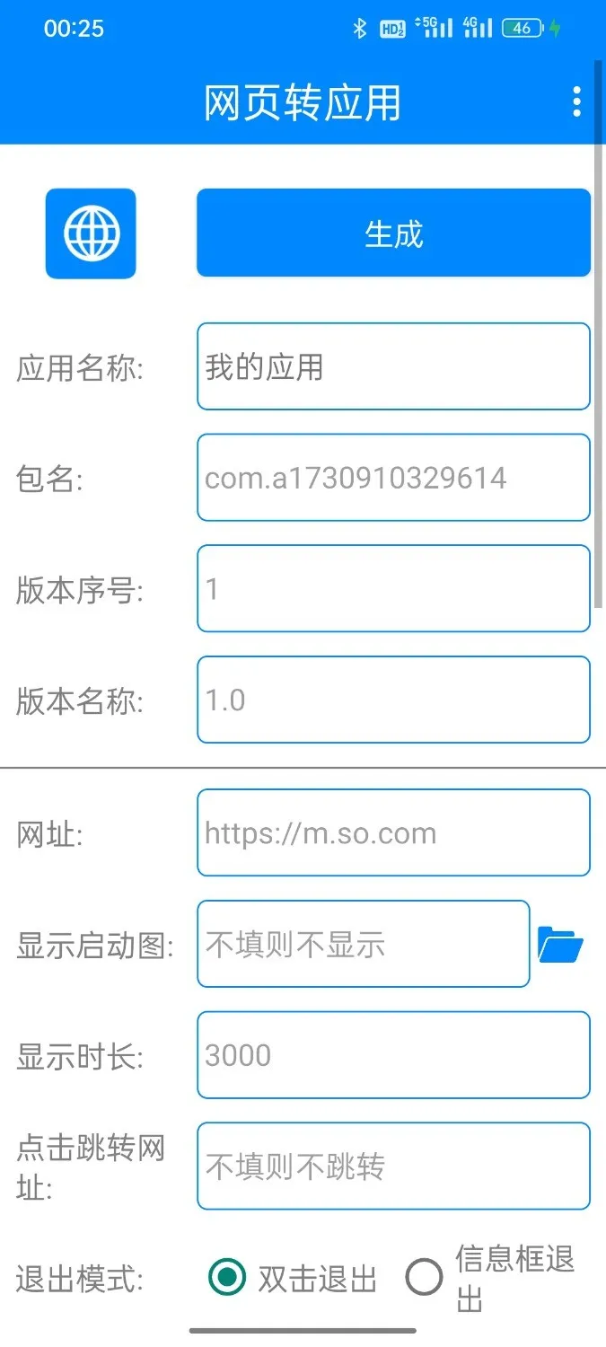 Screenshot_2024-11-07-00-25-31-67_dcbfb2f99e888e684ba1b30274a300ba.webp