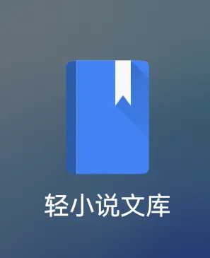 Screenshot_20241107_113516_com.huawei.android.launcher.webp