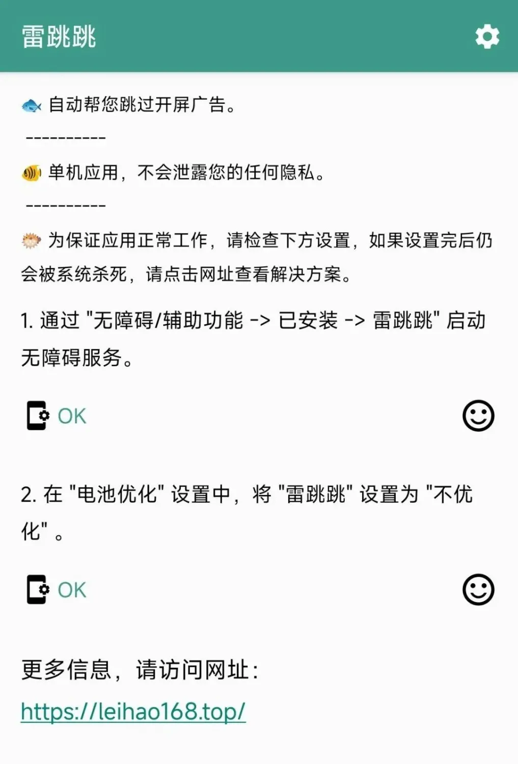 mmexport3a97dc77e9fab3bca5c30f6bf5ae6e51_1731071397258.webp