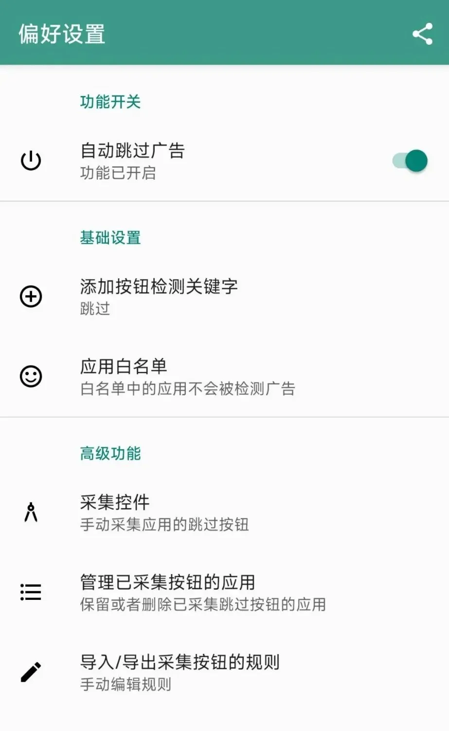 mmexport7526d41b9c0c90c8786f2988e4a4b918_1731071413367.webp