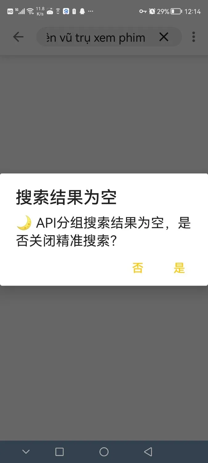 Screenshot_20241109_001429.webp