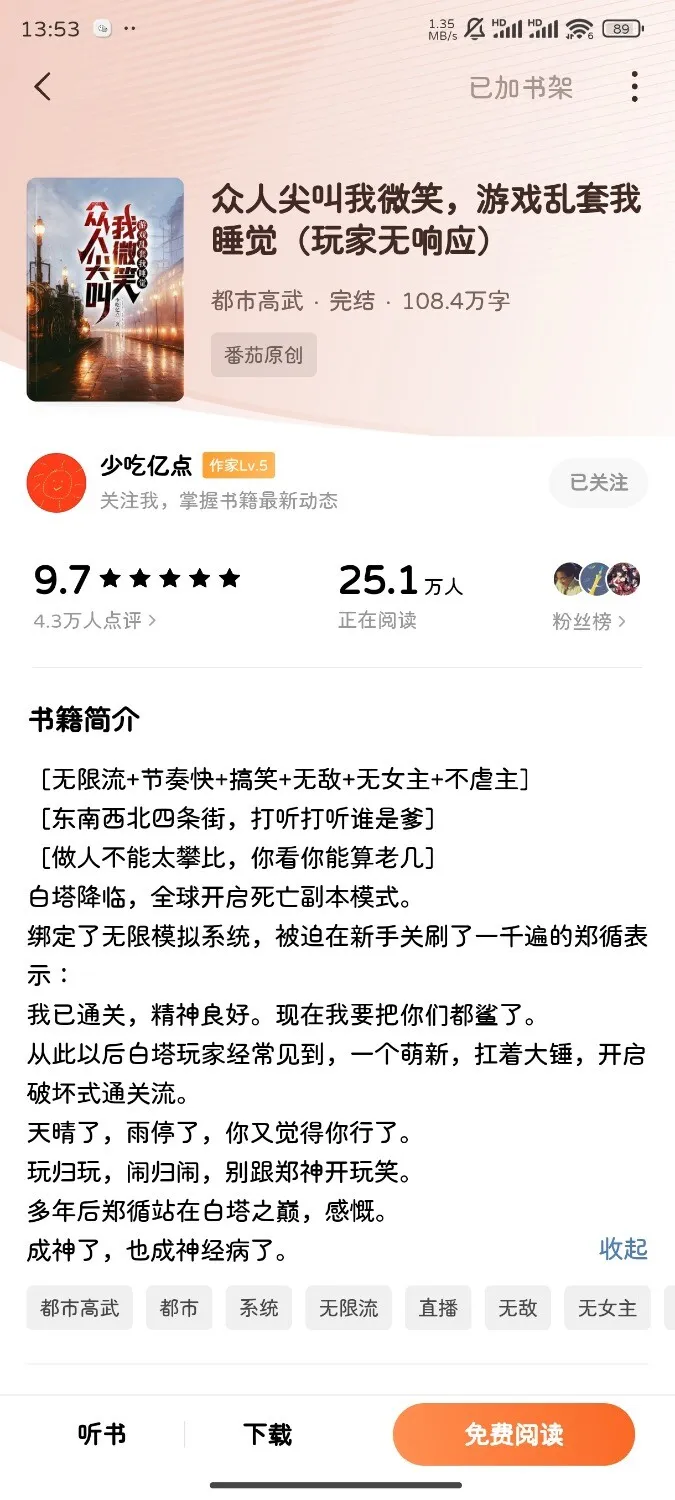 1001278768.webp