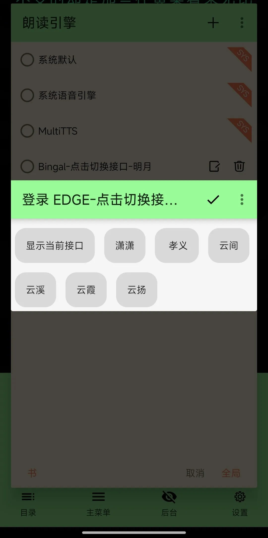 1000305442.webp