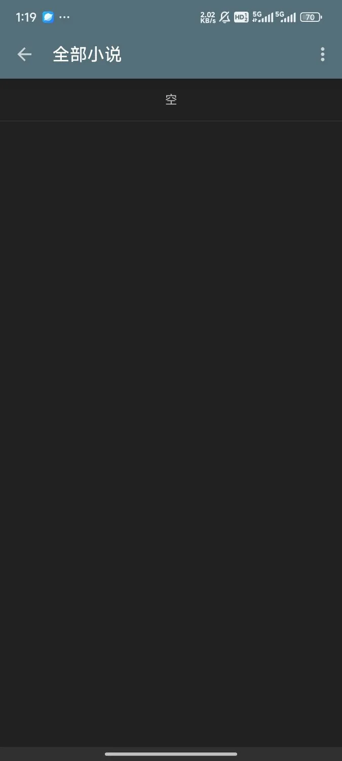 Screenshot_2024-11-10-13-19-11-971_io.legado.app.release.webp