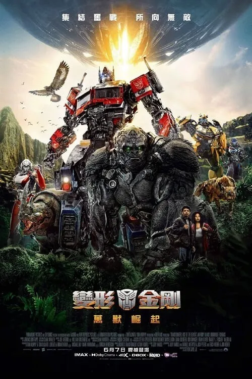 1000114828.webp